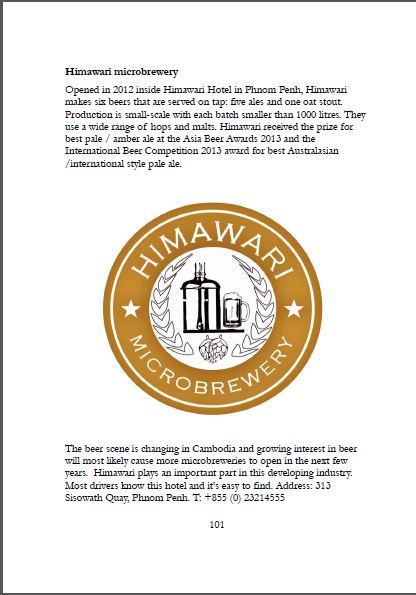 beer guide cambodia
